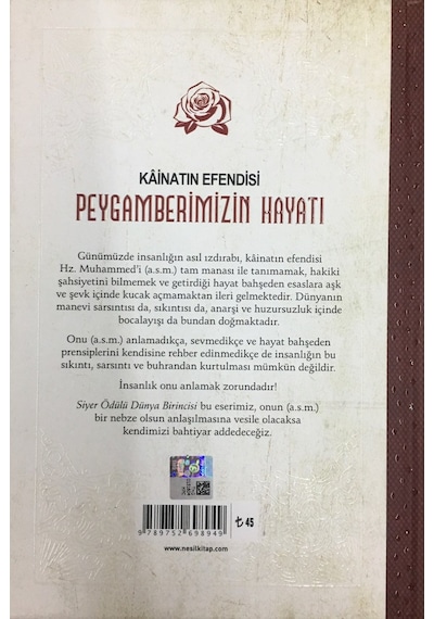 Kainatın Efendisi Peygamberimizin Hayatı Salih Suruç Tek Ciltli