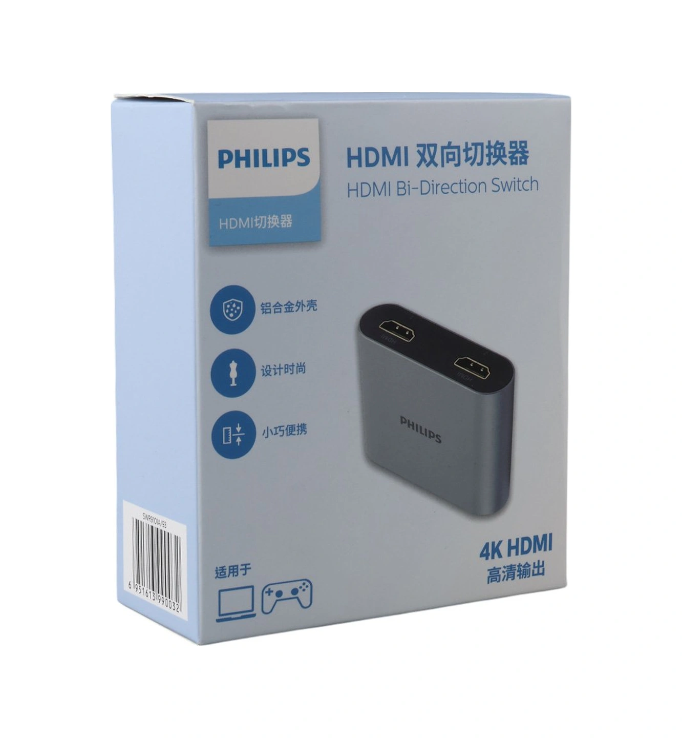 Philips Swr9101a/93 4k Yüksek Çözünürlüklü Hdmı Switch