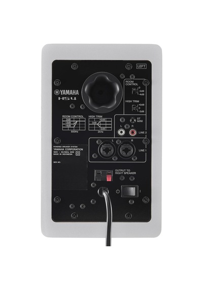 Yamaha Hs4w Stüdyo Referans Monitörü Çift