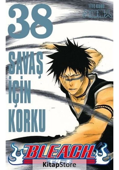 Bleach 38. Cilt - Savaş İçin Korku - Tite Kubo - Gerekli Şeyler