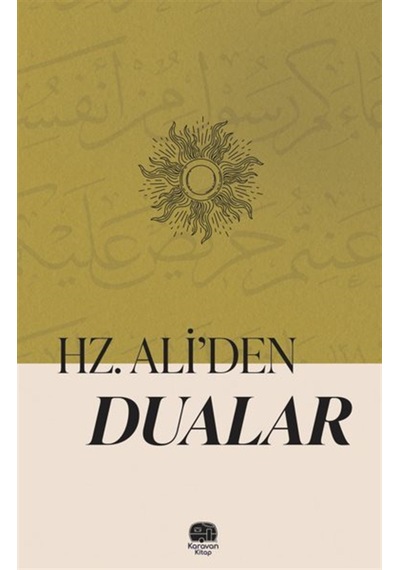 Hazreti Ali'den Dualar / Kolektif