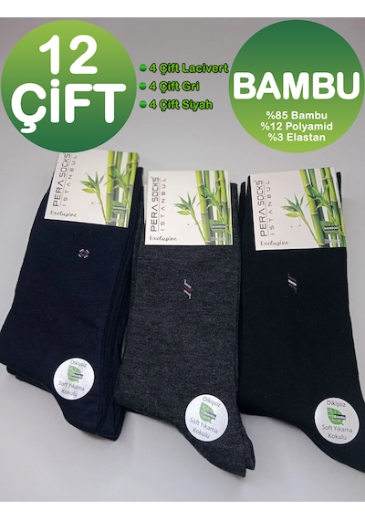 Pera Socks 12 Çift Bambu Soket Çorap Karışık Renk Gri, Siyah, Lacivert Gri - Lacivert - Siyah Pera Socks 12 Çift Bambu Soket Çorap Karışık Renk Gri, Siyah, Lacivert Gri - Lacivert - Siyah