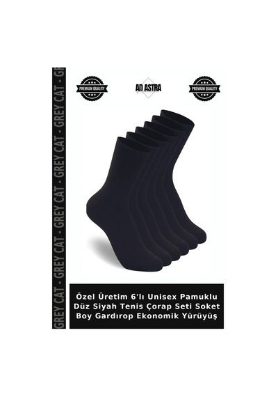 Grey Cat Özel Üretim 6'lı Unisex Pamuklu Düz Siyah Tenis Çorap Seti Soket Boy Gardırop Ekonomik Yürüyüş 6 Çift Siyah