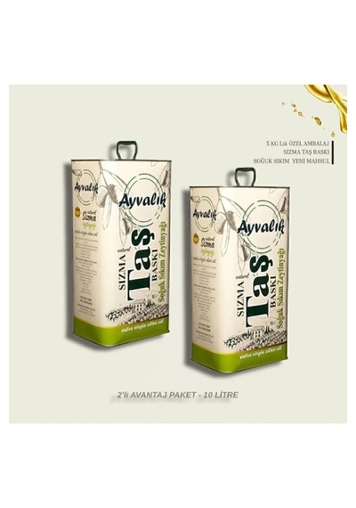 Ayvalık Soğuk Sıkım Sızma Natürel Erken Hasat 0,3 Asit 2 5l Zeytinyağı