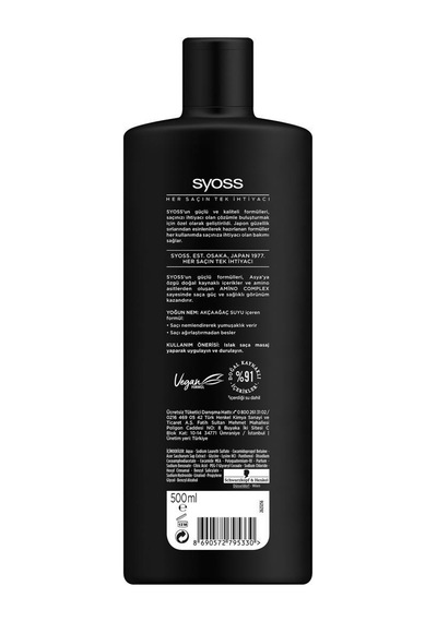 Syoss Yoğun Nem Şampuan 500 Ml