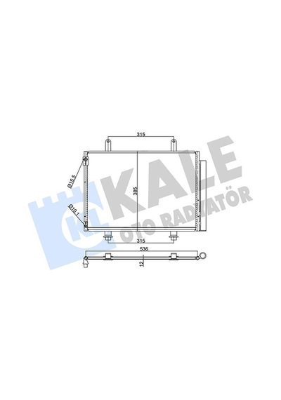 Kale Klıma Radyatoru Suzukı Swıft 1.2 1.3 10- 510 365x16 Klr-350640
