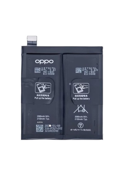 Oppo Find X2 Pro Pil Batarya Blp767