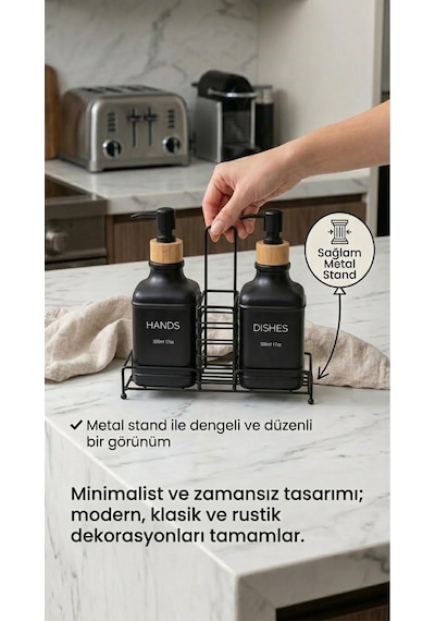 Makri Home Stantlı Bambu Kapaklı İkili Cam Sıvı Sabunluk & Deterjanlık Seti 2 500 Ml, 22,5 8,5 24 Cm Siyah