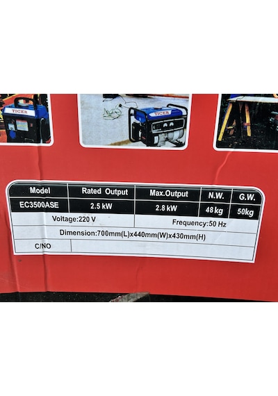 Ticer Ec3500ase 2.8KW Benzinli Marşlı Jeneratör