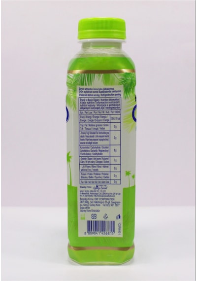 Coconut Drınk Hındıstan Cevızlı Içecek 500 Ml