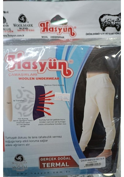 Hasyün Kız Çocuk Uzun Don İnce İçlik Yün Tayt 550 - 1 Adet 001