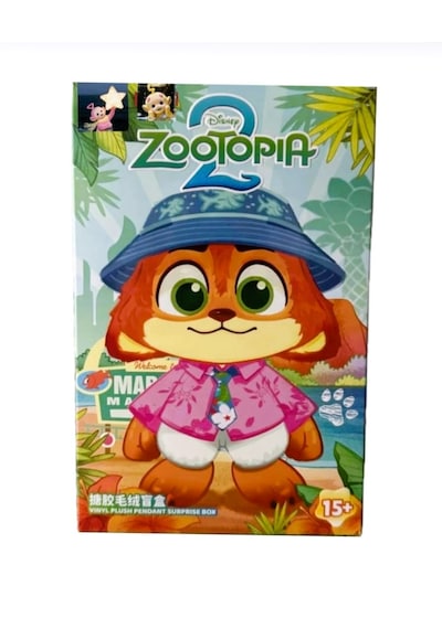 MİNİSO Zootopia 2 Zootropolis Peluş Anahtarlık Figür Kutu Oyuncak Blind Box Çok Renkli