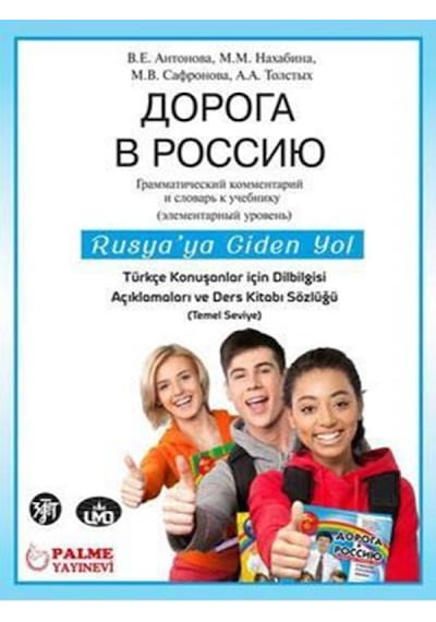 Rusya'ya Giden Yol (Temel Seviye)-Kolektif