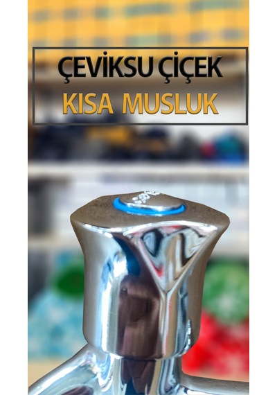 Çiçek Model Kısa Tip Pirinç Musluk 1/2'' Krom Kaplama Bahçe Balkon Su Musluğu