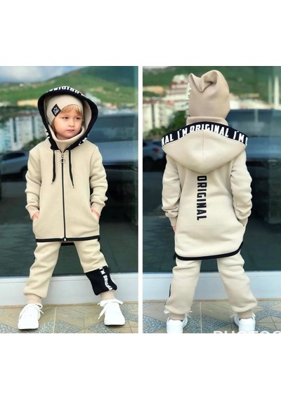 Zelhanbrand Erkek Çocuk 5 Parça Eşofman Takımı Bej
