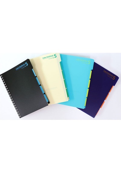 Morning Glory 8000 Index Çizgili Defter 26,2x19,1 Cm Siyah 11210-88730