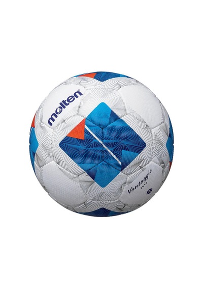 Molten 4 Numara Futbol Topu Çok Renkli