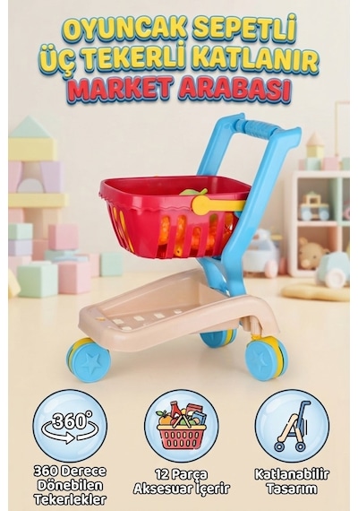 TıfılToys Oyuncak Sepetli Katlanır Market Arabası Kutulu By-647