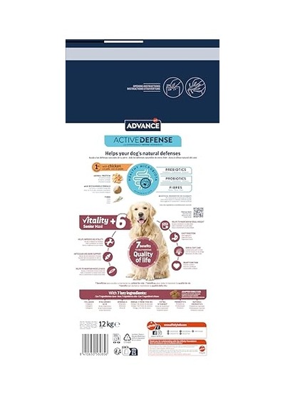 Plus Smoothie 5'li Karışık Set, Köpek Ödülü, 85g