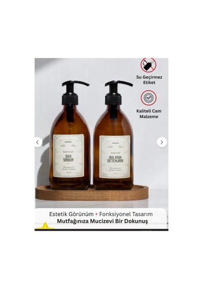 Buççin Online Mağaza Ahşap Stantlı 2 Li Amber Cam Sıvı Sabunluk 500ml Şık Ve Fonksiyonel Tasarım Cam Kahverengi Çok Renkli