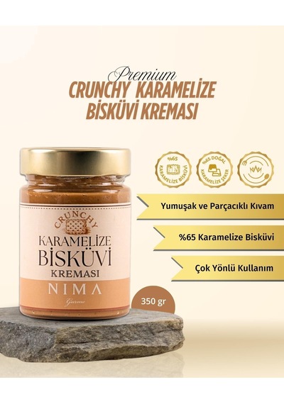 Nima Gurme Premium Crunchy Bisküvi Kreması 350 G