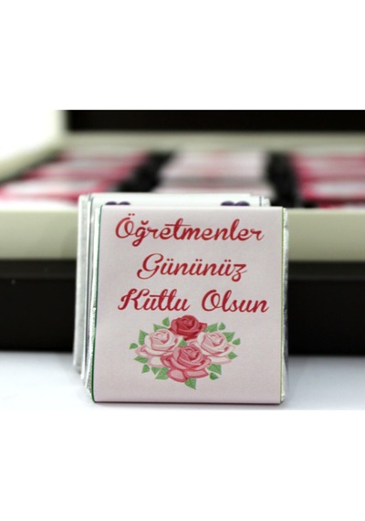 Dark Brown Dökme Öğretmenler Günü Çikolatası 1. Sınıf Madlen Çikolata