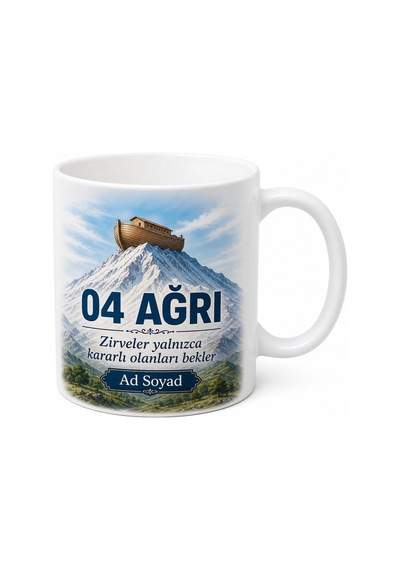 Ağrı Plakalı Nuhun Gemisi Ve Ağrı Dağı Zirvesi Hediye Kupa Bardak Tupya12432 Beyaz / Çok Renkli