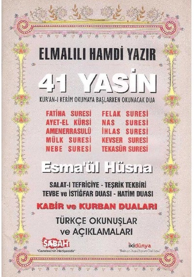 41 Yasin - Elmalılı Hamdi Yazır 2.el