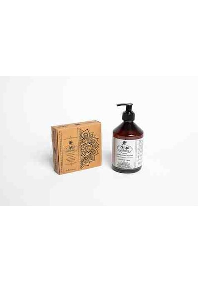 Mübarek Tütsü Kokulu Sıvı Sabun 500 ML + Tütsü Kokulu Katı Sabun 4 Adet