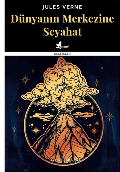 Dünyanın Merkezine Seyahat