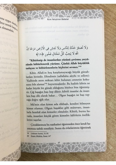 Alim Yetiştiren Babalar Murat Tosun 14X21 Cm. Mercan Kitap
