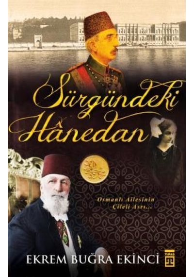 Sürgündeki Hanedan