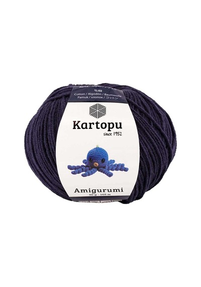 10 Adet Amigurumi El Örgü İpi 50gr 630 Çok Renkli