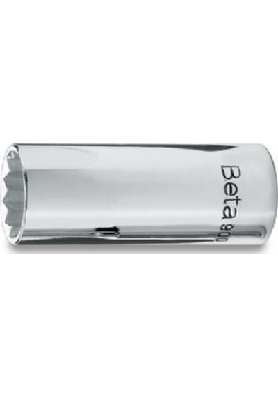 Uzun Yıldız Lokma 900MB-L 12