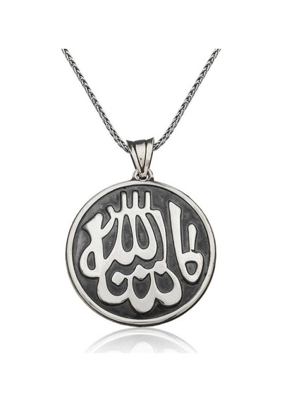 Gümüş Maşallah Yazılı Kolye (506450083)
