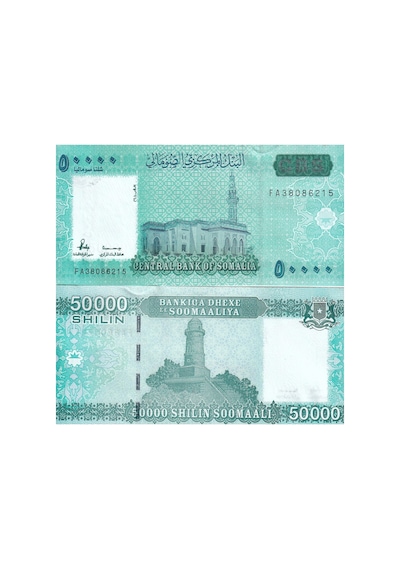 Somali 50.000 Shillings Unc Koleksiyon Para