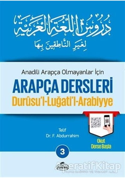 Anadili Arapça Olmayanlar İçin Arapça Dersleri 3 - F. Abdurrahim - Ravza Yayınları