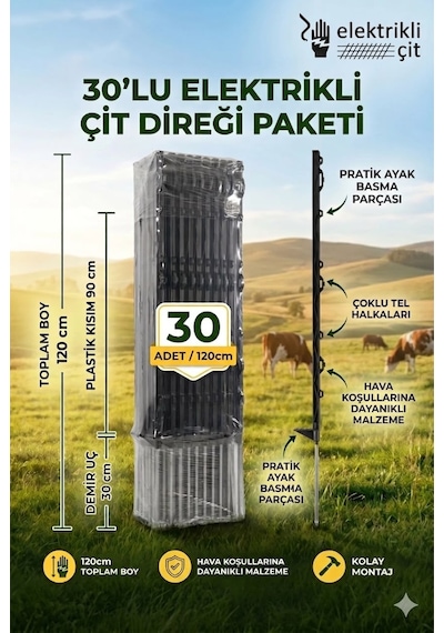 30 Adet 120cm Elektrikli Çit Plastik Direği Kendinden İzolatörlü Ayak Basmalı Çit Kazığı