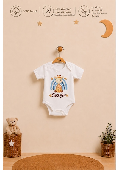 Pia Baby İsimli Erkek Bebek 2'li Body Zıbın Seti %100 Pamuk Organik Baskılı Çıtçıtlı İsme Özel Bebek Giyim 1103b23x Ekru