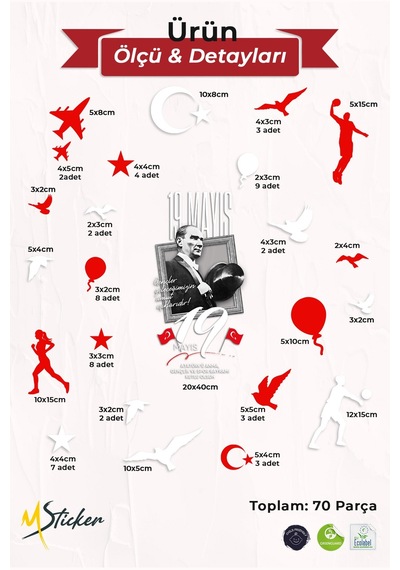 19 Mayıs Çift Taraflı Cam Sticker Seti 70 Parça Atatürk Temalı Pencere Süsü, Atatürk, Gençlik Bayram Dijital Baskı