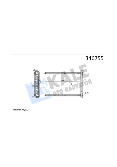 Kalorıfer - 871 - Radyatoru Bmw E87 E90 F26 F25 E84 E92 - Dpmıx-hb - E91 E81