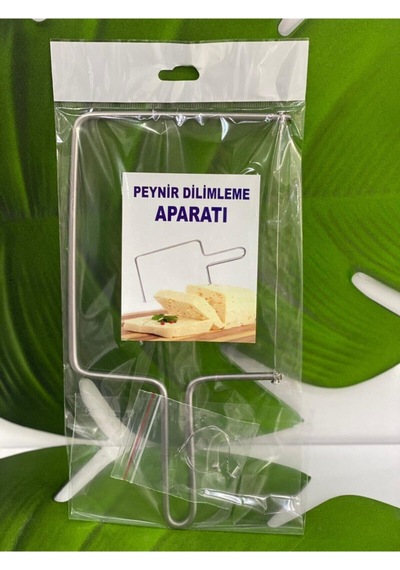 Metal Peynir Teli 13 26cm Paslanmaz Çelik Çok Renkli Diğer