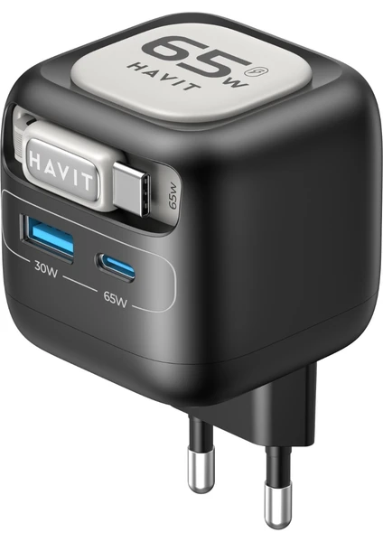 Havit Uc253 65w Gan Hızlı Şarj Adaptörü Geri Çekilebilir Kablolu Pd Type-c - Gri Siyah 65w Şarj Cihazı