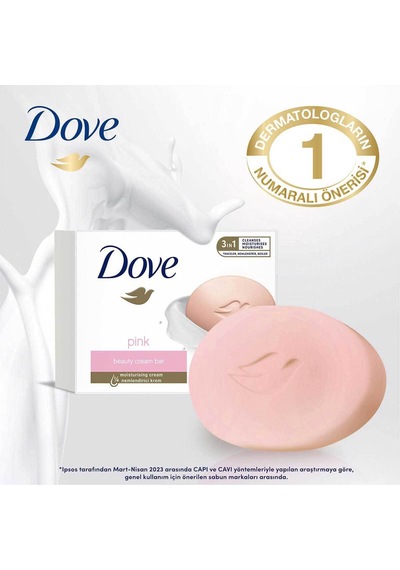 Beauty Cream Bar Pink Nemlendirici Krem 90 G X12 Diğer