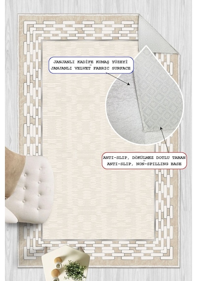 Çerçeveli Modern Kaymaz Taban Makinede Yıkanabilir Halı Oturma Odası Salon Halı Koridor Halı Krem