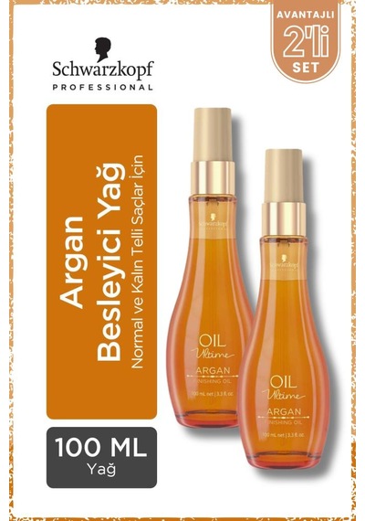 Argan Finishing Oil - Normal Ve Kalın Telli Saçlara Özel Besleyici Argan Yağı 100 Ml X 2 Adet