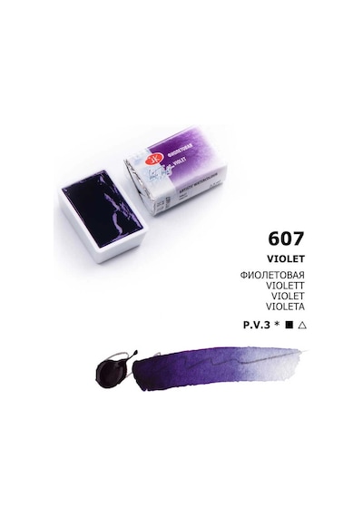 St. Petersburg White Nights Tam Tablet Sulu Boya 613 Ultramarine Violet Çok Renkli