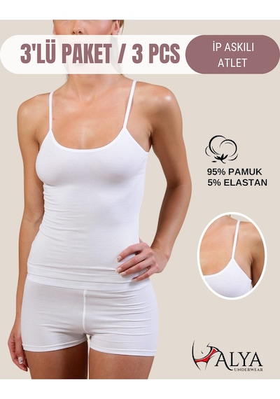 Alya Underwear Kadın Pamuklu Ip Askılı Oval Yaka Atlet 3'lü, 3 Adet Ten Beyaz T05