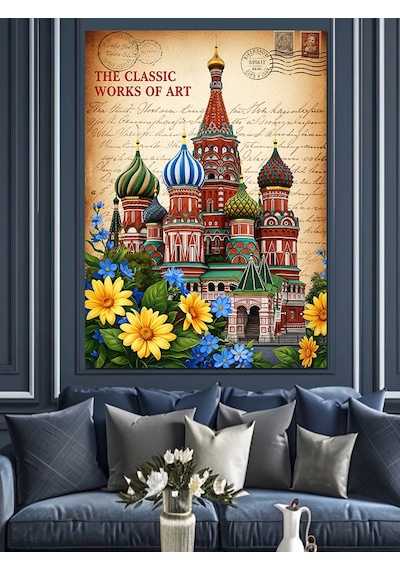 Rusya Katedral Vintage Poster Dekoratif Kanvas - Mdf Ahşap Tablo