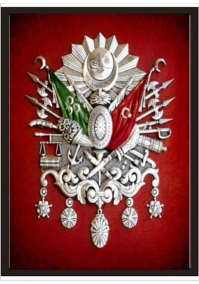 70Cmx100Cm Bordozemin Osmanlı Arması Ondüla Kartonlu Poster Tablo
